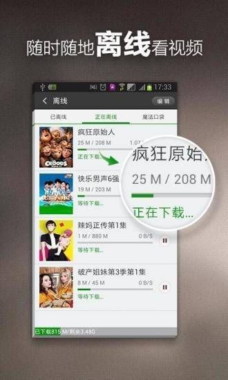 无感染区中文版无限金币免广告版下载-无感染区中文版无限背包无限血下载v.5.32