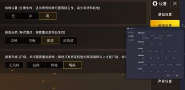 战地模拟器高仿版内置功能菜单下载安装-战地模拟器高仿版官方正版手游下载v.7.55 战地模拟器高仿版内置功能菜单下载安装-战地模拟器高仿版官方正版手游下载v.7.55