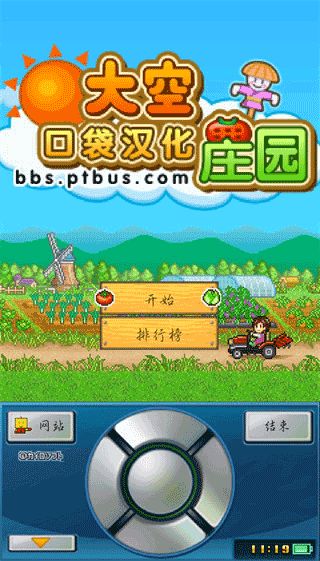 啊哈世界2.5版本下载手机版2024正版更新版-啊哈世界2.5版本下载手机版2024正版更新版v.9.65