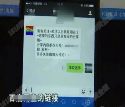 聊天群的日常生活最新版-聊天群的日常生活内置修改器无限金币下载v.0.40 聊天群的日常生活最新版-聊天群的日常生活内置修改器无限金币下载v.0.40