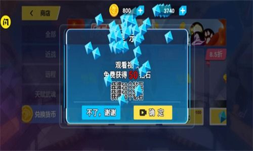 武器移动塔无限钻石金币版下载无广告-武器移动塔2024最新版本下载v.7.43