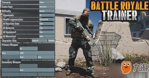 狙击融合(Sniper Merge)手机版单机版中文下载-狙击融合(Sniper Merge)下载免费v.3.59