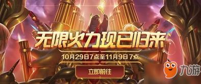 四肖中特期期准四期免费公开|实地调研解释落实_网页版0.743