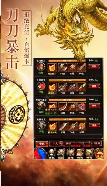 澳门一肖一码一必中一肖....|可靠解答解释落实_创新版.8.683