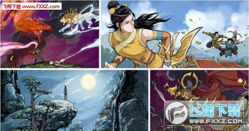 澳门一肖一码一必中一肖....|可靠解答解释落实_创新版.8.683