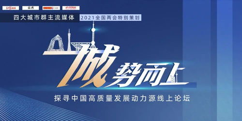 黄大仙六肖期期准免费资料亮点|实证研究解释落实_小型集.6.641