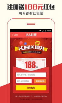 管家婆三肖一码|现状分析解释落实_典藏款.5.712