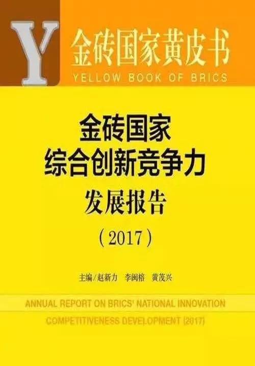 2024新奥资料大全正版资料|实地研究解释落实_智能版.7.181