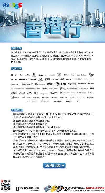金牛网155755水心论坛香港|科学解答解释落实_先锋版IP.0.957