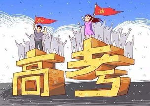澳门今晚开精准四不像游戏|热点问题的深入讨论与解答_Q.5.276