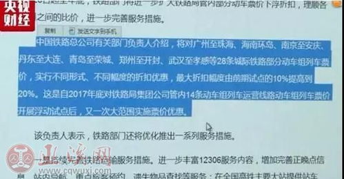 香港最准100‰一肖中特凤凰|科学解答解释落实_投资款.2.74