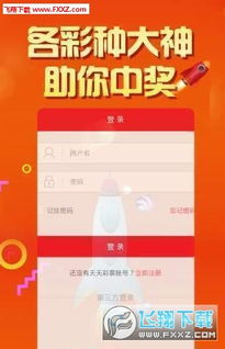 2024澳门六开彩开奖结果查询|探索城市的秘密角落_娱乐版BT.9.743