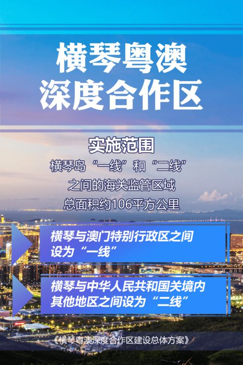 王中王免费资料7705|探索语言中动态词汇的意义_创新版IOS.0.107