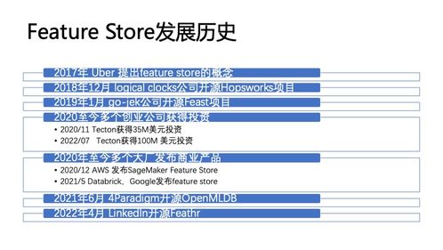 澳门天空正版资料查询|精准解答解释落实_显示款.6.551