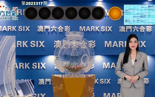 澳门开奖结果2023|标准化流程评估_豪华款.1.412