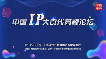 金牛网155755水心论坛香港|涵盖了广泛的解释落实方法_iPhone.0.41