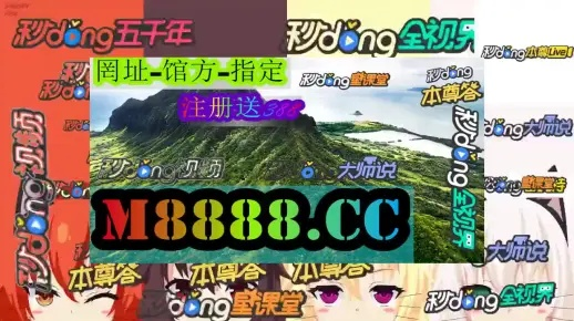 白小姐管家婆四肖八码管家婆|专业数据解释落实_iPad.1.185