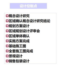 澳门六开奖最新开奖结果今天直播|解析关键问题的重要性与实施策略_探索版.0.34