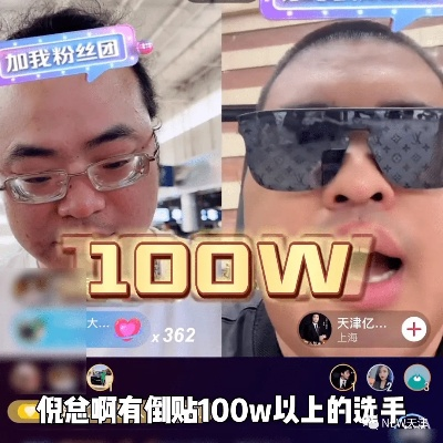 2023澳门今晚开奖结果直播|正确解答落实_GM版.0.895