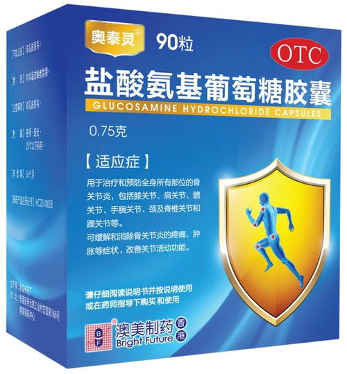 香港四不像资料图 正版|探寻生活中的小确幸_开发品.4.706