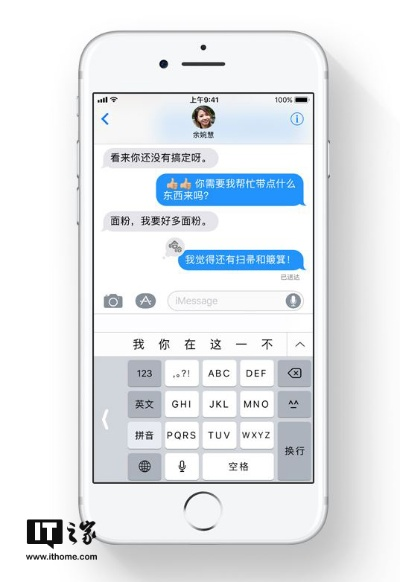 香港天天彩开奖记录查询|权威分析解释落实_C版.8.239