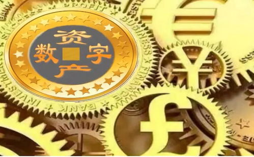 正版挂牌新澳门免费资料|探索新兴市场投资趋势_试炼版.7.988