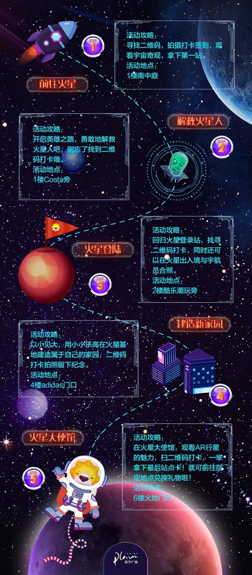 澳348期开奖网|探索神秘的夜空与星辰_专用款.3.191