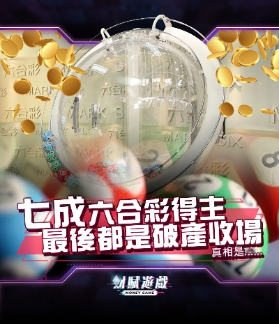 新澳门期期必中30码|实践数据解释落实_探险版.2.202