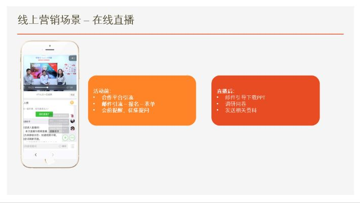 新澳门现场开奖直播视频下载|探索未知的奇妙旅程_限定型.1.906
