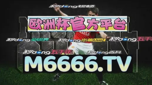 335期澳门管家婆肖码|探索未来教育新趋势_S版.2.441