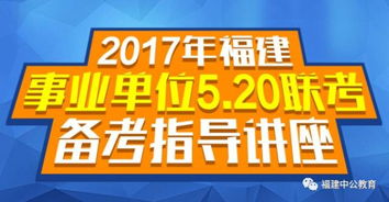 2024澳门挂牌正版挂牌今晚|精细分析解释落实_进阶款.1.755