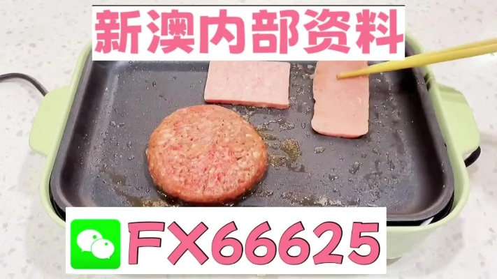新澳门精准十二码中特|确保解答的绝对准确性_R.7.476