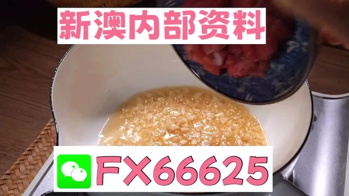 新澳门精准十二码中特|确保解答的绝对准确性_R.7.476
