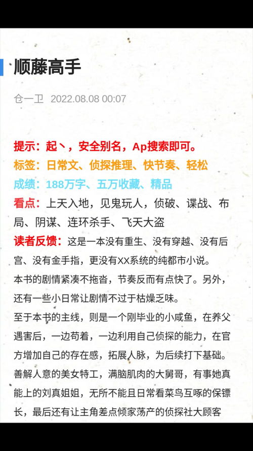 白小姐买一肖一马中特|深入解答解释落实_精细款.0.457
