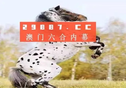 2024澳门最准四不像生肖|探索未知世界的新视角_移动版2.230