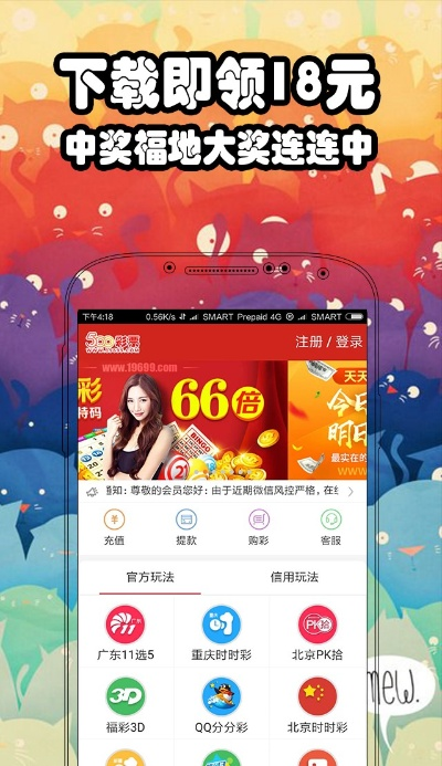 二四六天天免费资料大全24|广泛的解释落实支持计划_PT.6.96