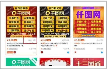 新演天天开奖资料大全|定性分析解释落实_Adance.4.766