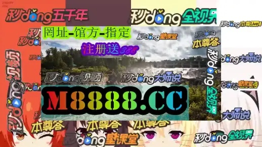 澳门天天开彩正版免费大全|探索世界各地的美食奇观_程序集.3.528