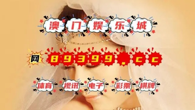 澳门今晚必中三中三0100|解锁生活小技巧分享_创新品.8.748