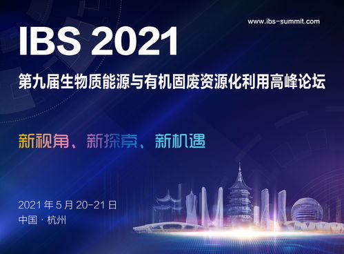 2024年香港今晚开奖O68期|幸运之旅探索新机会_Linux.3.717