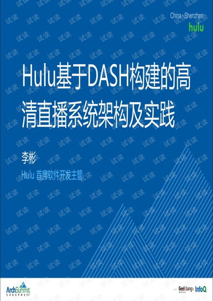 香港494949最快开奖直播|考试释义深度解读与落实_冒险版APP.8.172