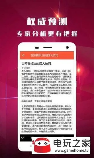 新澳好彩免费资料查询小龙女|系统分析解释落实_管控版.5.144