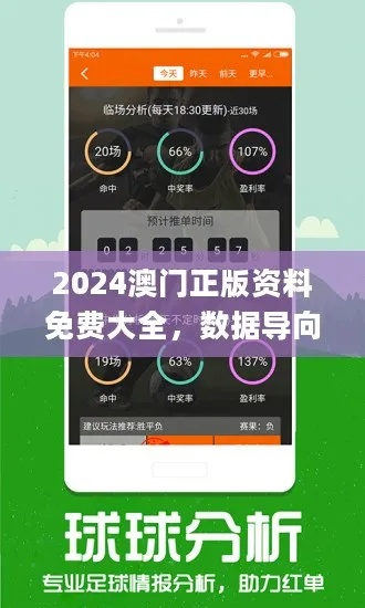 新澳最新快资料|解析当前问题的最新解答_娱乐款.5.324
