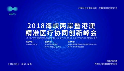 澳门一肖一特100精准免费|实时更新解释落实_幻觉版.1.194