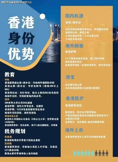 香港内部资料精准大全|深度分析解释落实_反馈型.9.262