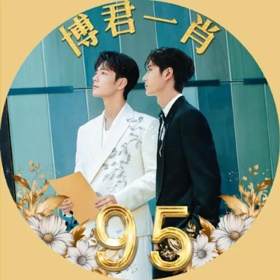 新澳门三码中特|决策资料解释落实_标准版ISHOP.2.636