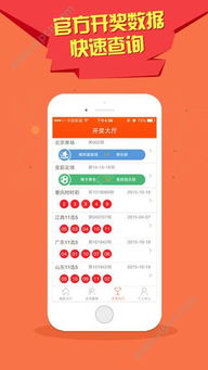 新澳门开彩结果查询今天|探索创意世界的无限可能_修订集.4.582