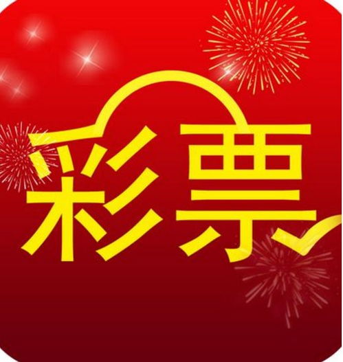 新奥天天彩正版免费资料|最新热门解答落实_智慧款.3.324