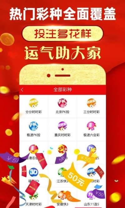 600图库最快开奖|探索城市新生活的无限可能_综合版.6.965
