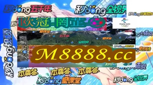 香港最准一肖一特100|智慧与策略的完美结合_应用款.9.218